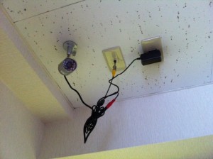 仰天施工にご注意！