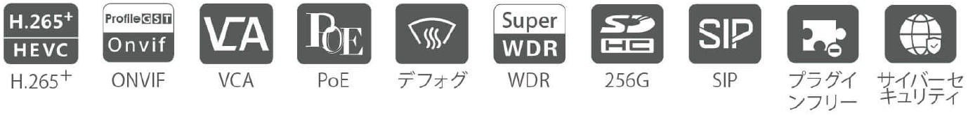 PSD-N5365-PBの機能